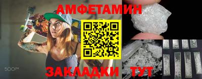 экстази Апрелевка