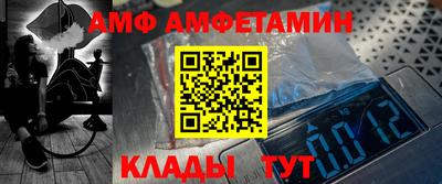 экстази Апрелевка
