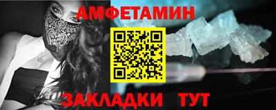 экстази Апрелевка
