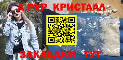 экстази Апрелевка