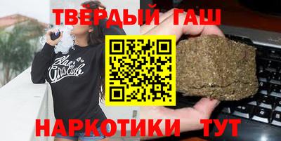 экстази Апрелевка
