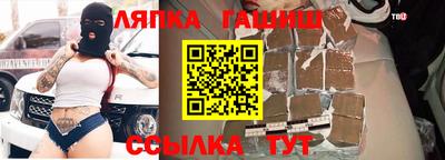 экстази Апрелевка