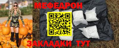 скорость mdpv Апрелевка