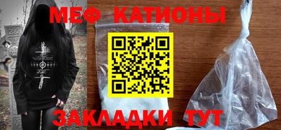 экстази Апрелевка
