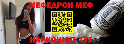 экстази Апрелевка