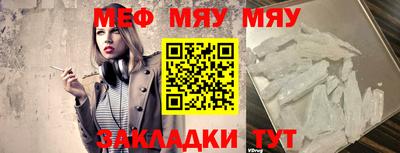 каннабис Аргун