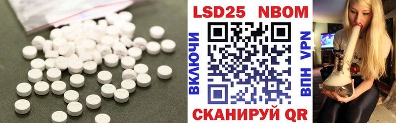 ЛСД экстази ecstasy  OMG сайт  Бахчисарай 