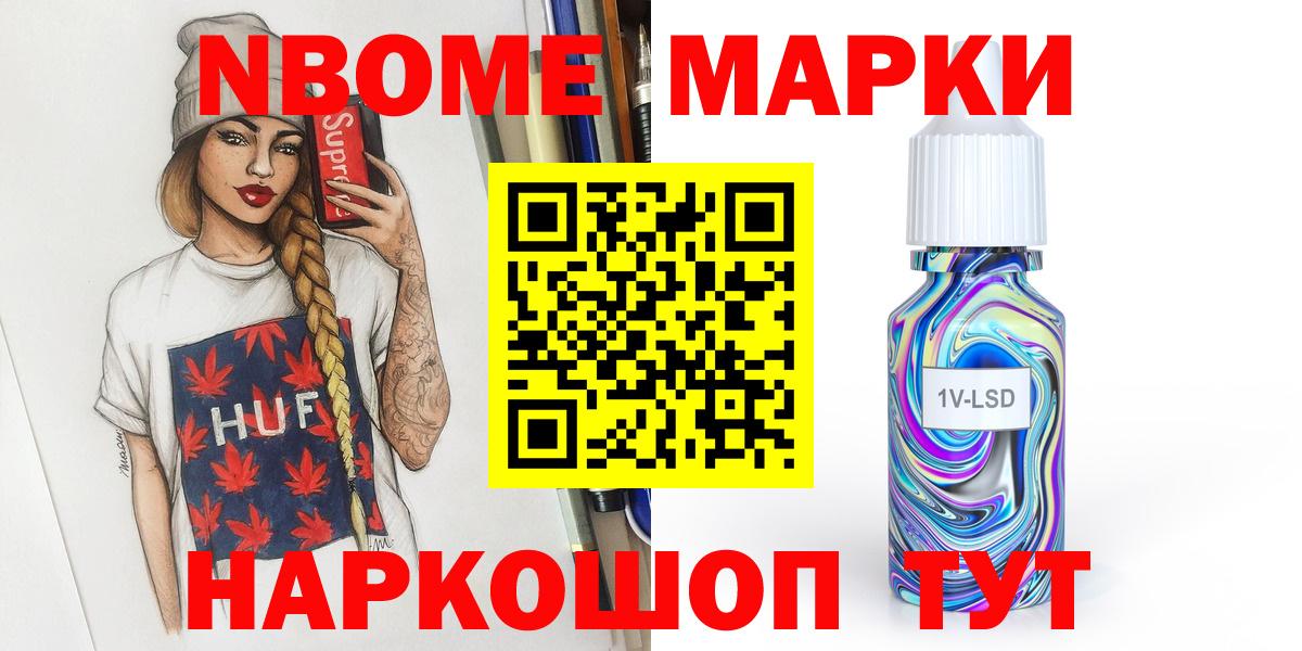 LSD-25 экстази ecstasy  Вход с VPN  Лсд 25 экстази  Бахчисарай 