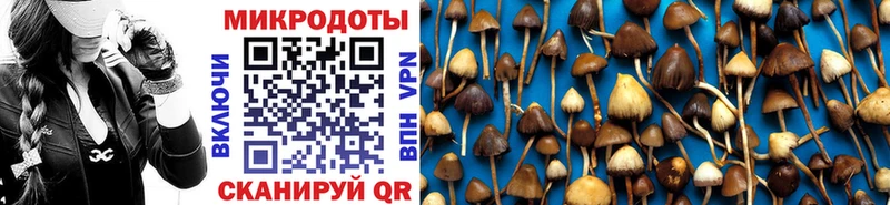 мега рабочий сайт  Бахчисарай  Галлюциногенные грибы GOLDEN TEACHER 