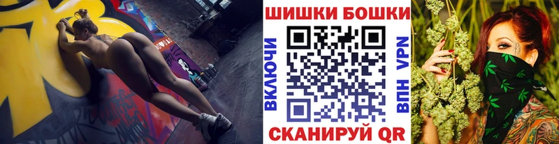 сайты даркнета Telegram  Бахчисарай  Канабис OG Kush  блэк спрут ссылки 
